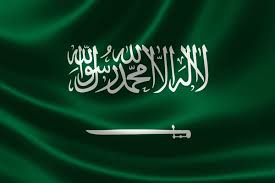 saudi flag image